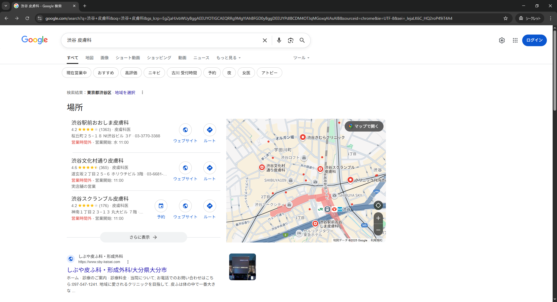 競合の多い渋谷エリアで安定して2位