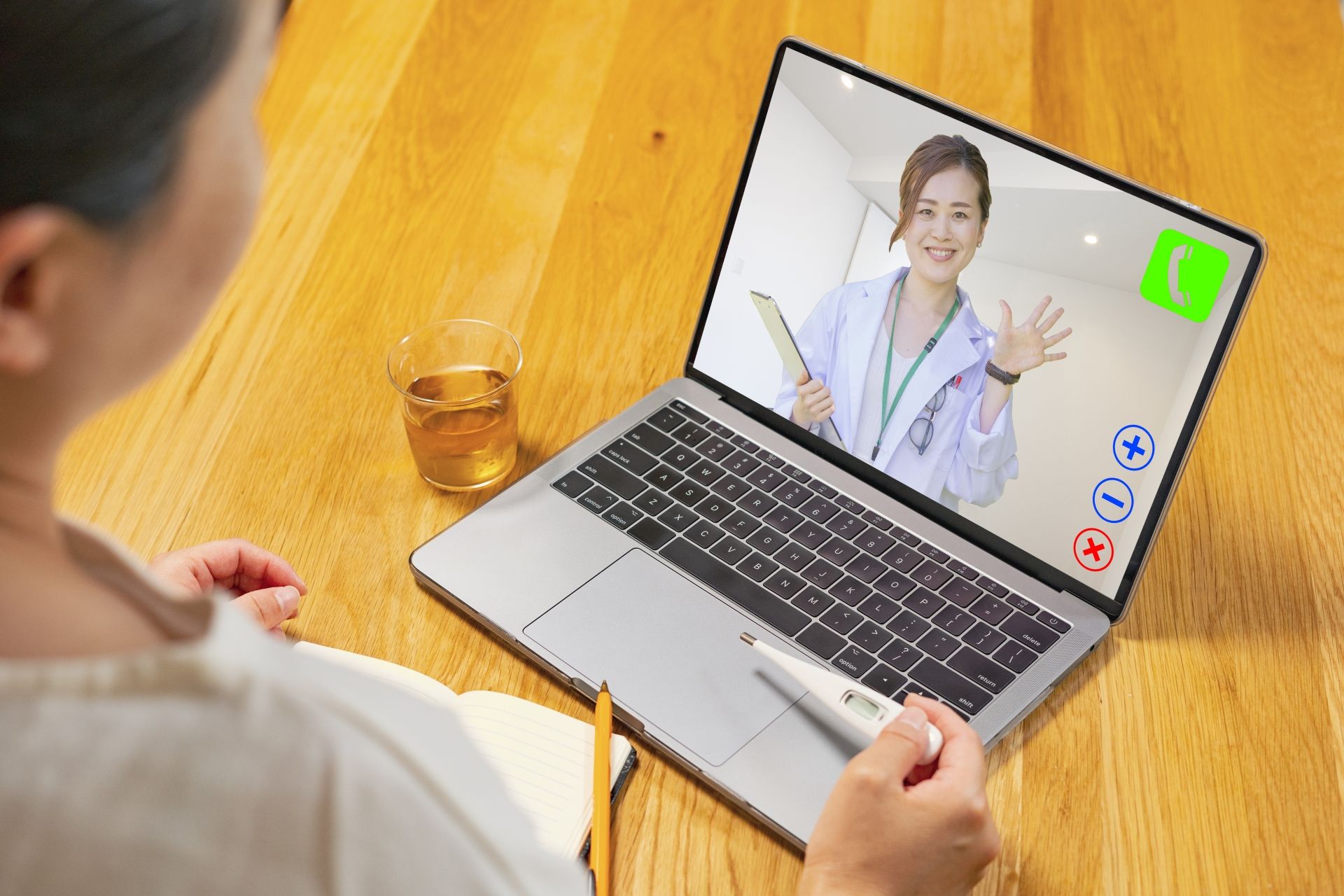 オンライン診療にも対応